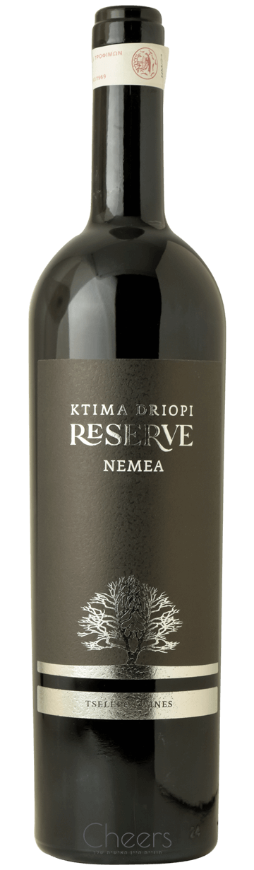 טסלפוס דריופי רזרב נמאה