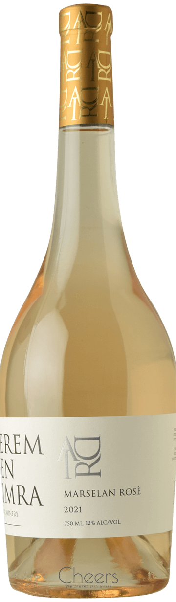 אדיר מרסלאן רוזה