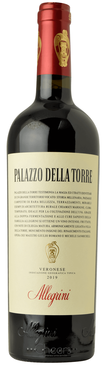 אלגריני פאלאצו דלה טורה