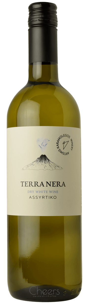 ארטמיס קאראמולגוס טרה נרא לבן