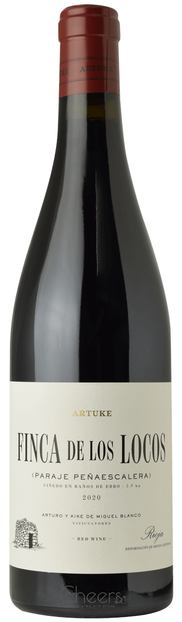 ארטוקה ריוחה פינקה דה לוס לוקוס