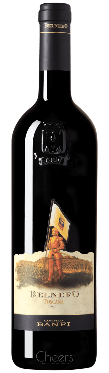 באנפי בלנרו