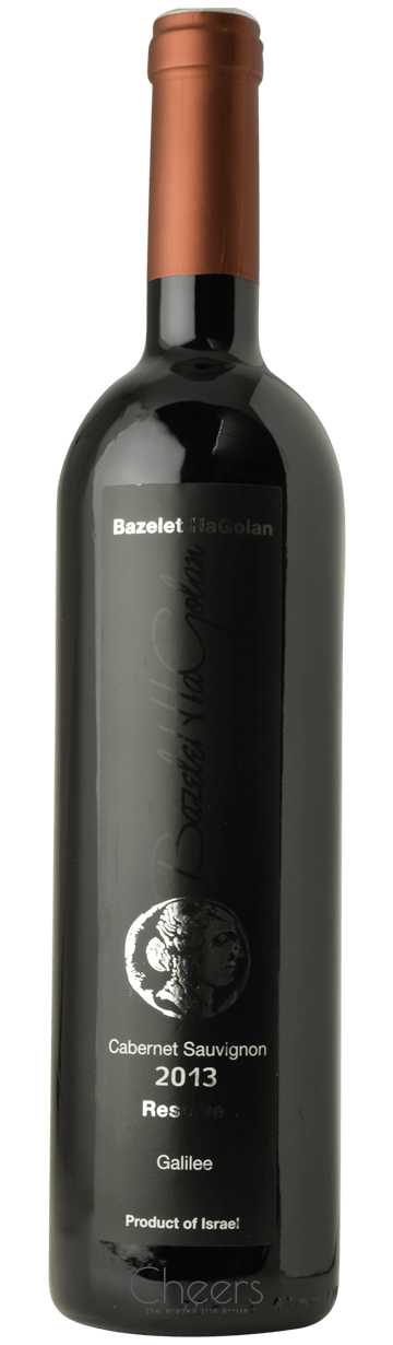 בזלת הגולן קברנה סוביניון רזרב