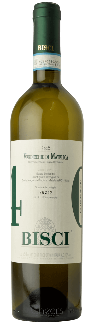 בישי ורדיקיו די מאטליקה