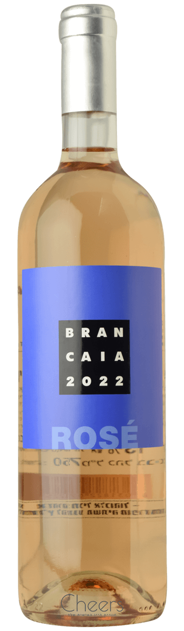 בראנקאיה רוזה