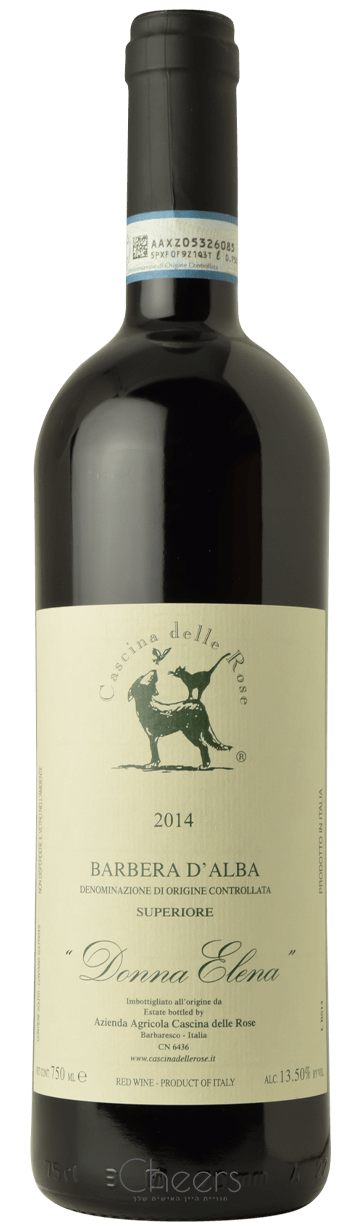 קשינה דלה רוזה ברברה ד'אלבה סופריורה דונה אלנה