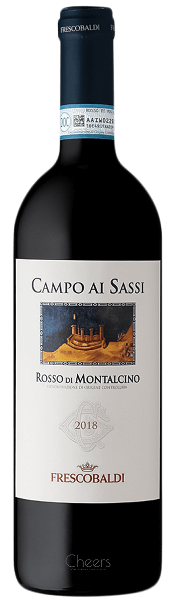 קסטלג'יוקונדו קאמפו איי סאסי רוסו די מונטלצ'ינו