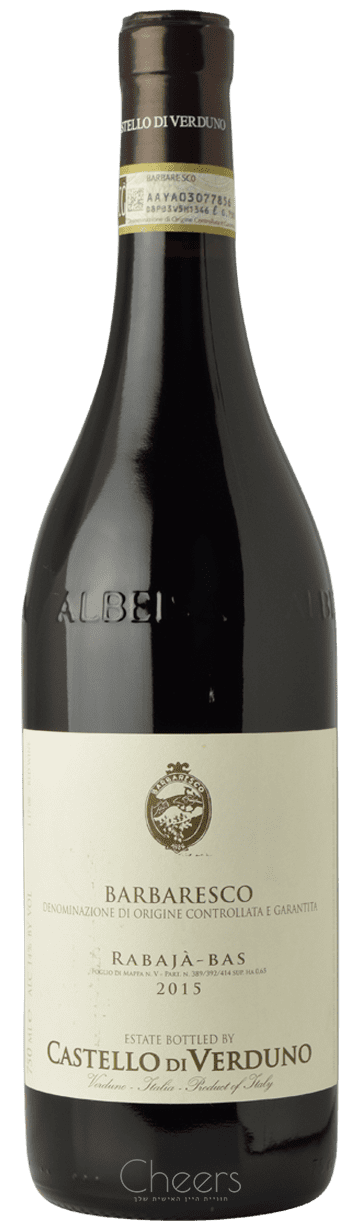 קסטלו די ורדונו ברברסקו ראבאיה-באס