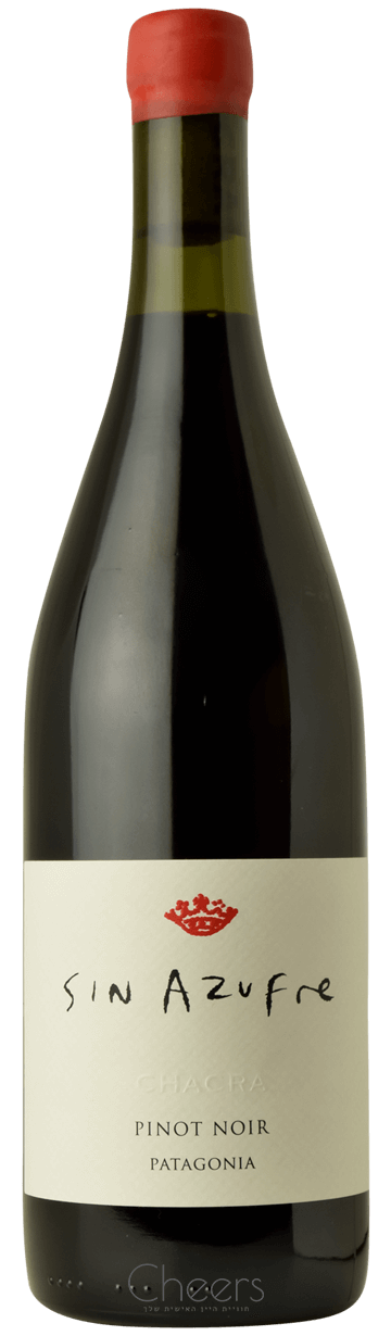 צ'אקרה סין אזופרה פינו נואר