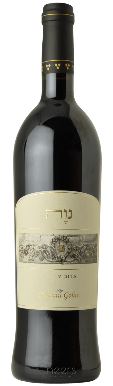 שאטו גולן נוה אדום