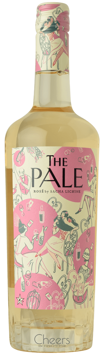 שאטו ד'אסקלאן רוזה דה פייל