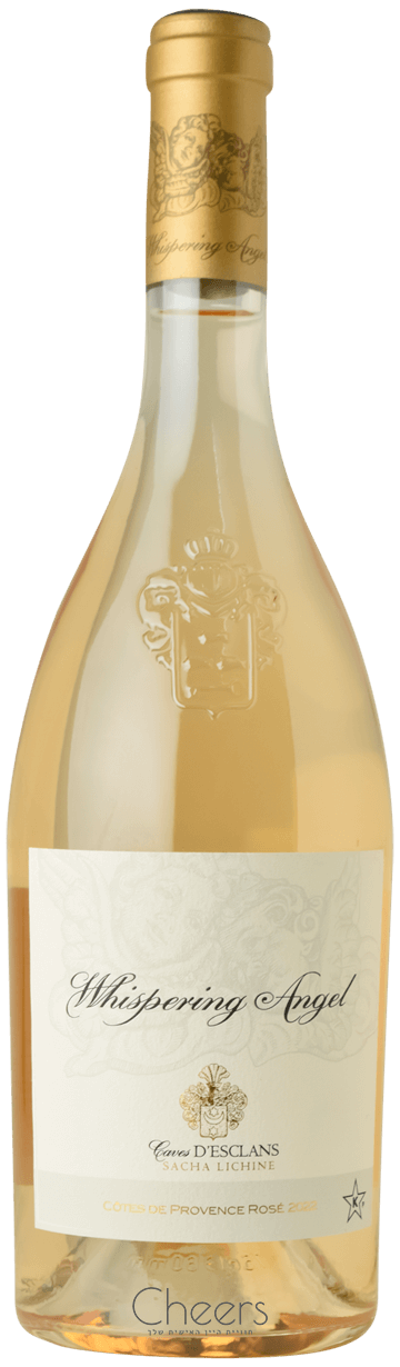 שאטו ד'אסקלאן רוזה וויספרינג איינג'ל כשר