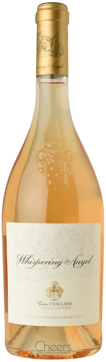 שאטו ד'אסקלאן רוזה וויספרינג איינג'ל