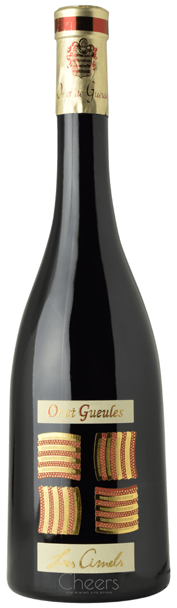 שאטו ד'אור אה דה גל