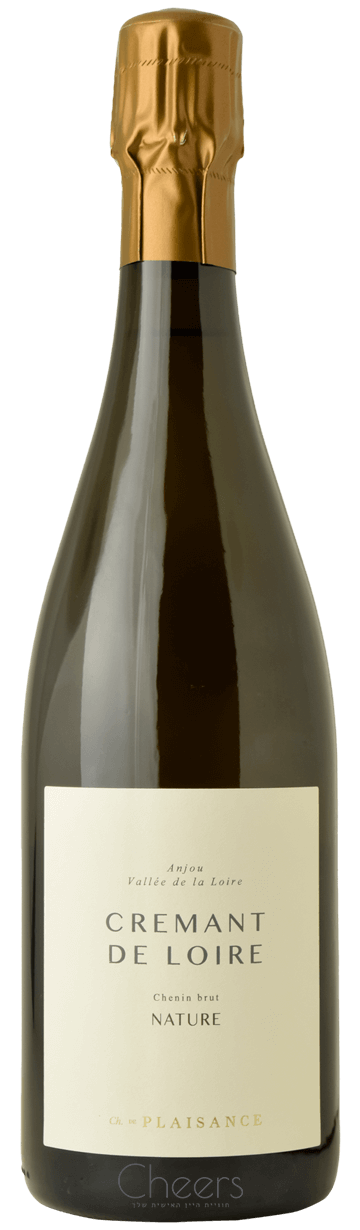 שאטו דה פלזאנס קרמאן דה לואר ברוט