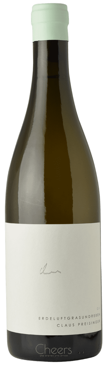 קלאוס פרייזינגר אדלגראבן גרונר ולטלינר