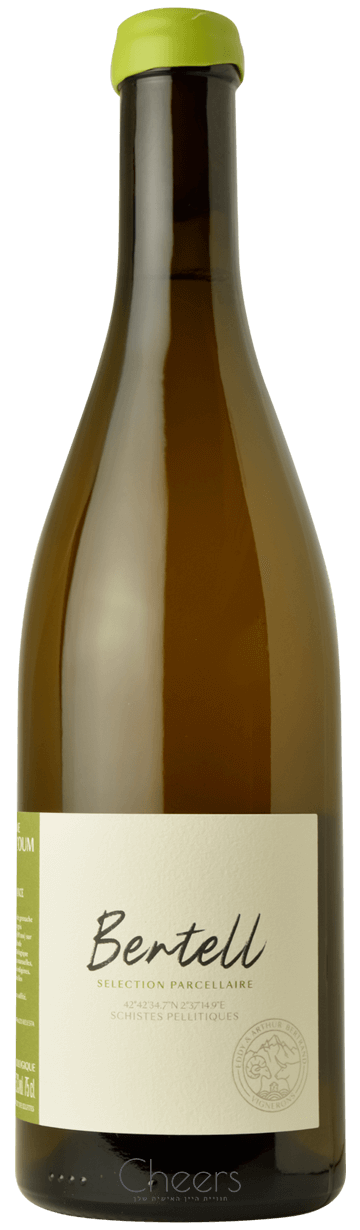 קלוט דה ל׳אום ברטל