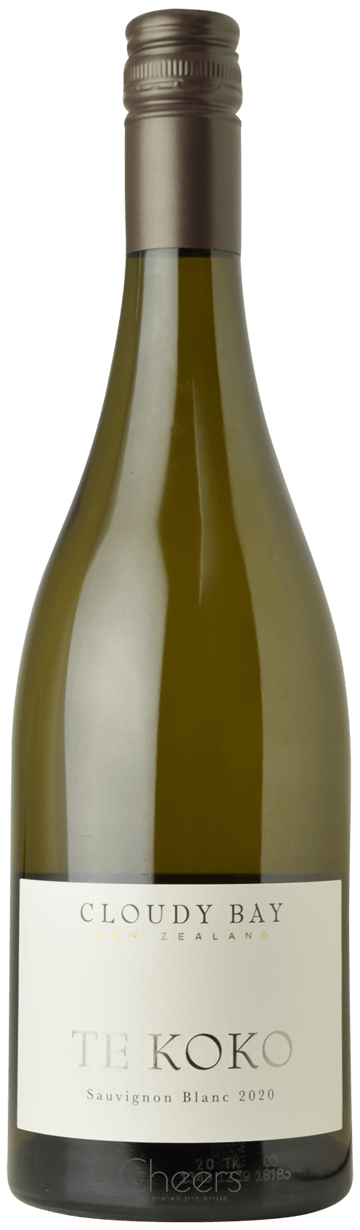 קלאודי ביי סוביניון בלאן טה קוקו