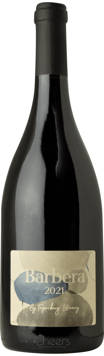 דני פרידנברג ברברה