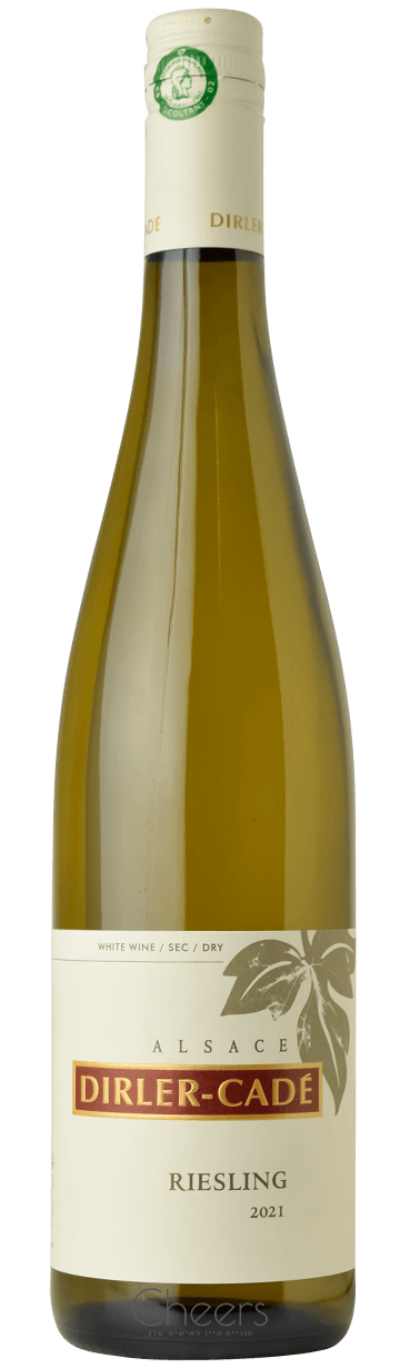 דירלר קאדה ריזלינג