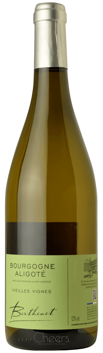 דומיין ברתנה בורגון אליגוטה