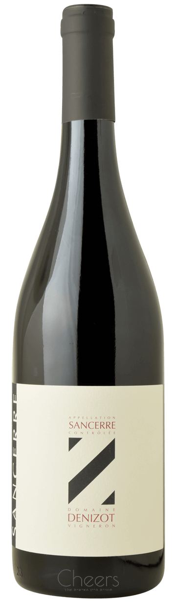 דומיין דניזו סנסר אדום - אוסמוז