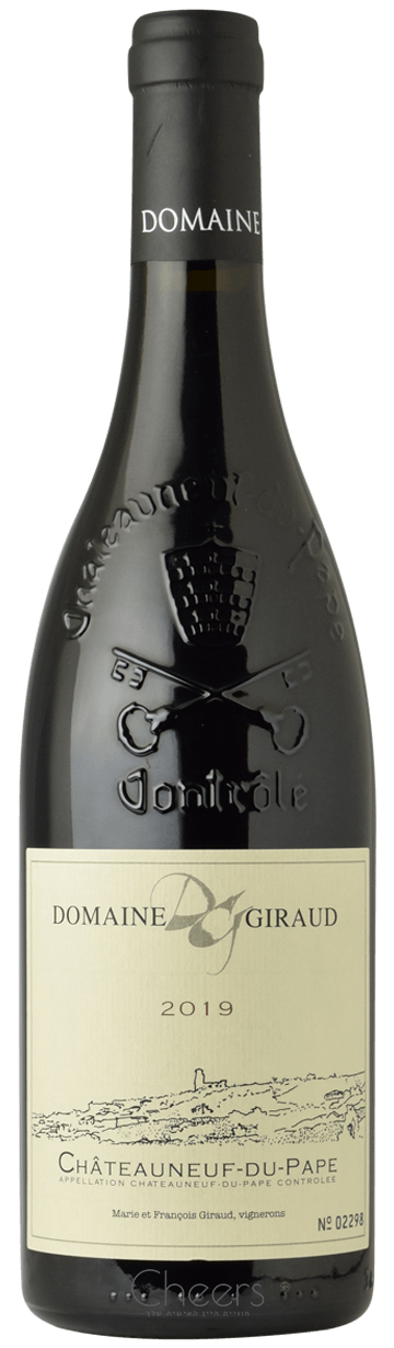 דומיין ז'ירו שאטונף-דו-פאפ טראדיסון