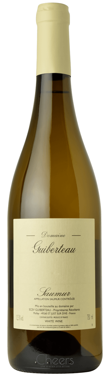 דומיין גיברטו סומור