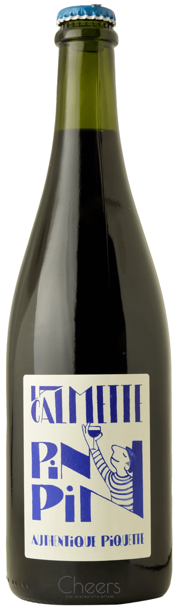 דומיין לה קאלמט קאהור פין פין פיקט