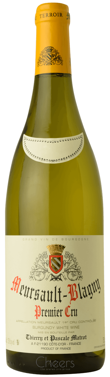 דומיין מאטרו מרסו פרמייה קרו בלאני