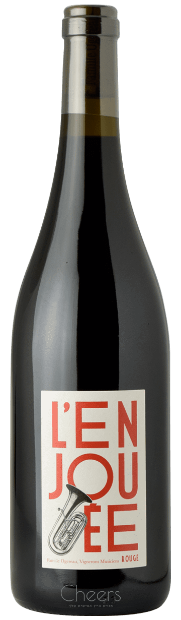 דומיין אוז'רו אנז'ו ל'אנזואה