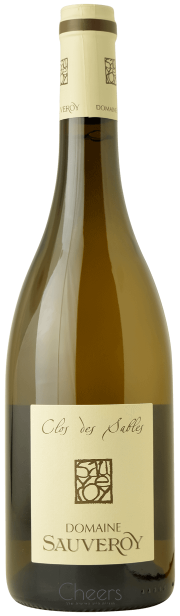 דומיין סוברואה קלו דה סאבל אנז׳ו לבן