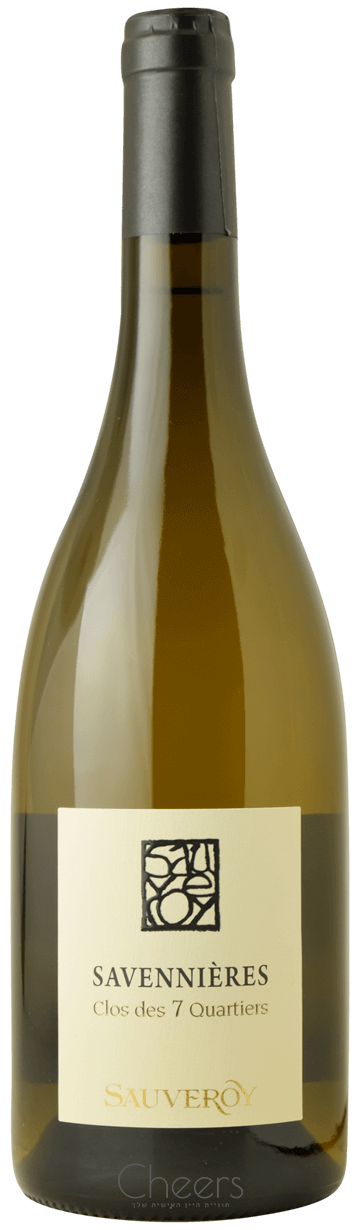 דומיין סוברואה סבנייר קלו 7 החלקות