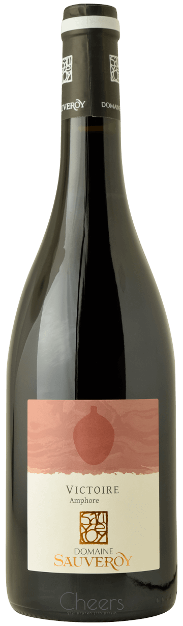 דומיין סוברואה קווה ויקטואר אמפורה אנז׳ו וילאז׳