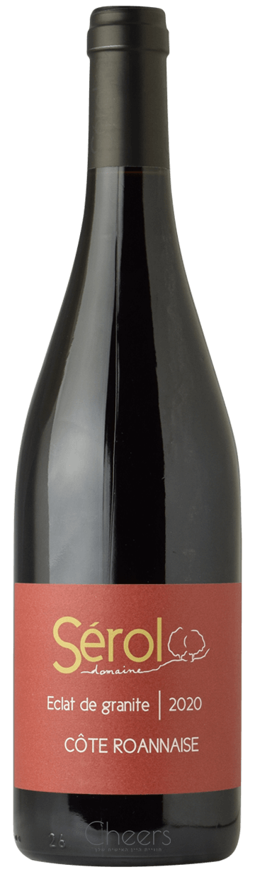 דומיין סרול קוט רואנז אקלה דה גרניט