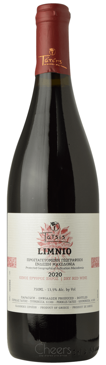 דומיין טאטסיס לימניו