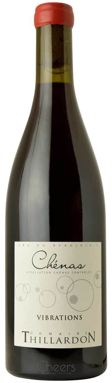 דומיין תילארדון שֶנָא ויבראסיון