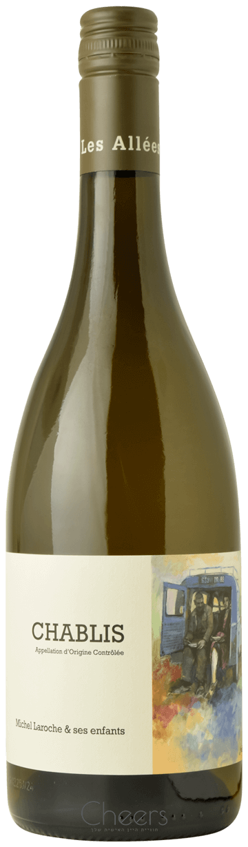 לה דומיין ד'הנרי לז אלה דו ויניובל שבלי