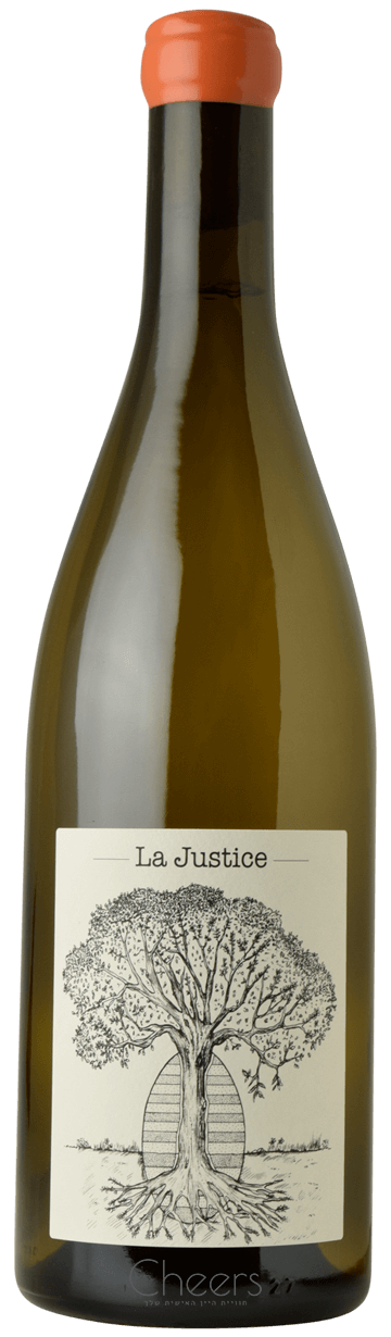 דומיין דה בלוו ז'וסטיס