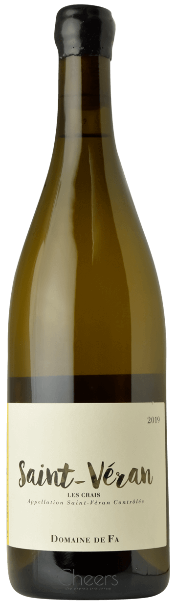 דומיין דה פה סן וראן