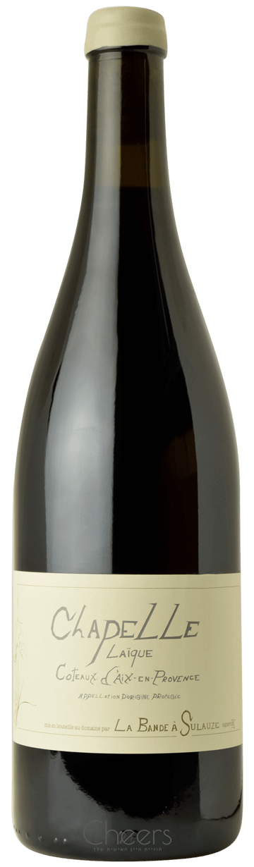 דומיין דה סולוז קוטו ד'אקס-אן-פרובנס שאפל לאיק אדום