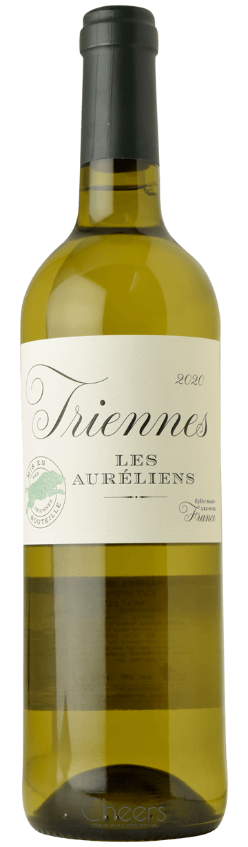 דומיין דה טריין לז אורליין לבן