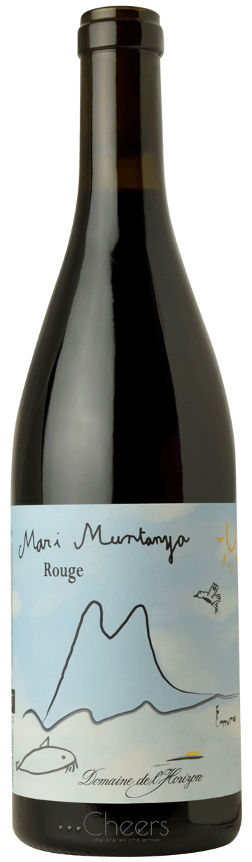 דומיין דה ל'הוריזון מאר אי מונטניה