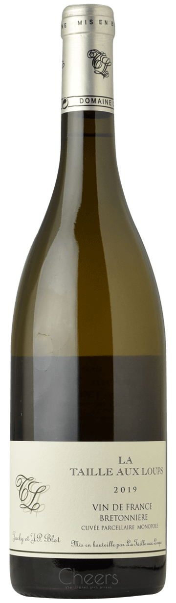 דומיין דה לה טאיי או לו קלו דה לה ברטונייר