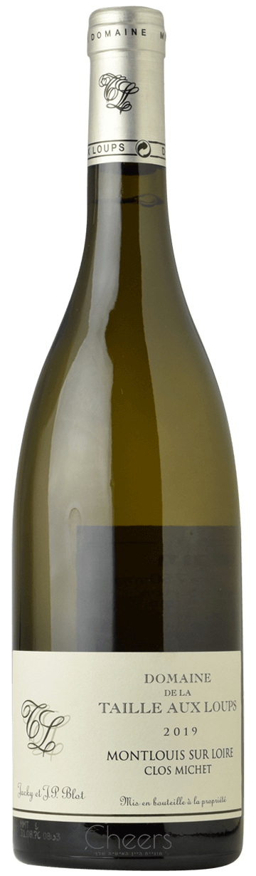 דומיין דה לה טאיי או לו מונלואי קלו מישה