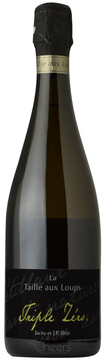 דומיין דה לה טאיי או לו מונלואי טריפל זירו