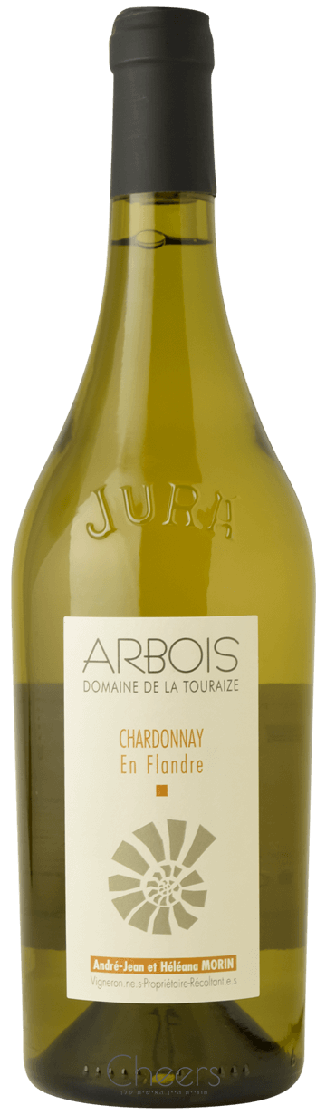 'דומיין טורייז ז'ורה ארבואה שרדונה 'אן פלאנדר