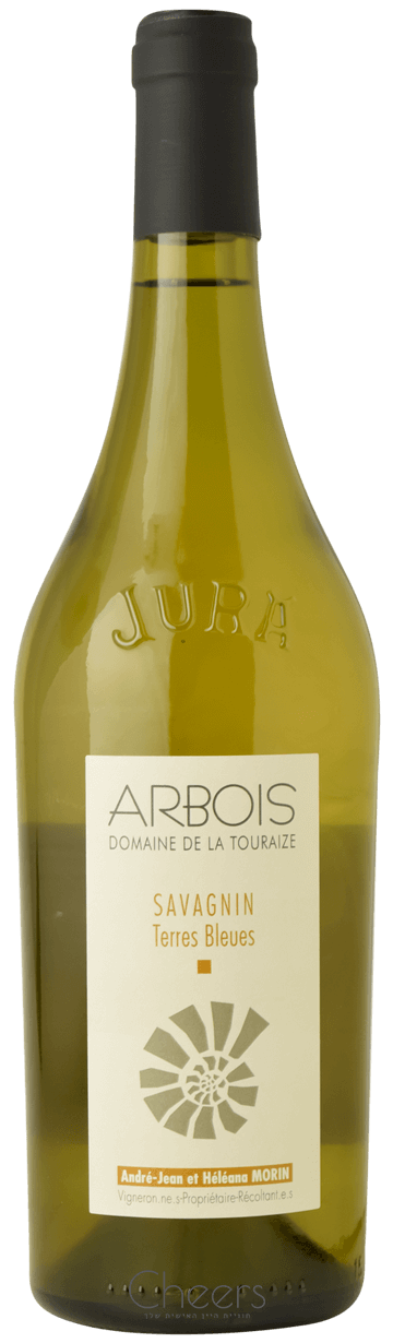 'דומיין טורייז ז'ורה ארבואה סוואניין 'טר בלה