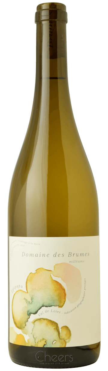 דומיין דה ברום אנז׳ו לבן אפיפאפו