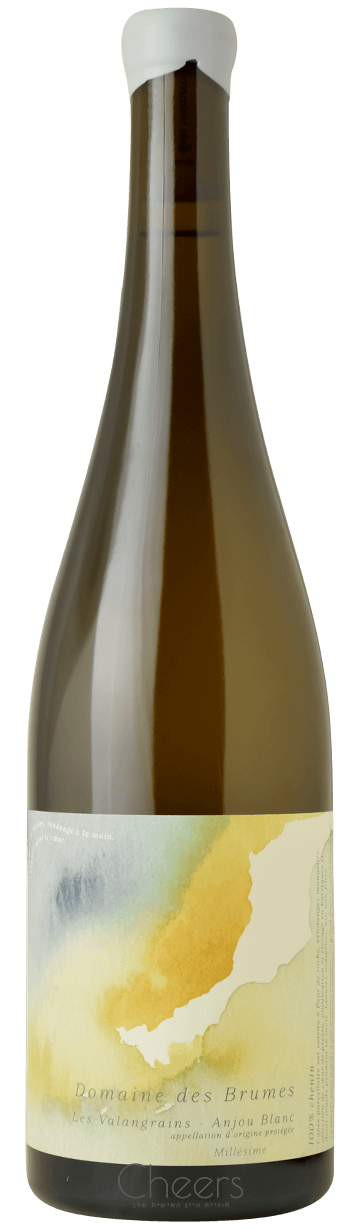 דומיין דה ברום אנז׳ו לבן - לה ולאנגרין